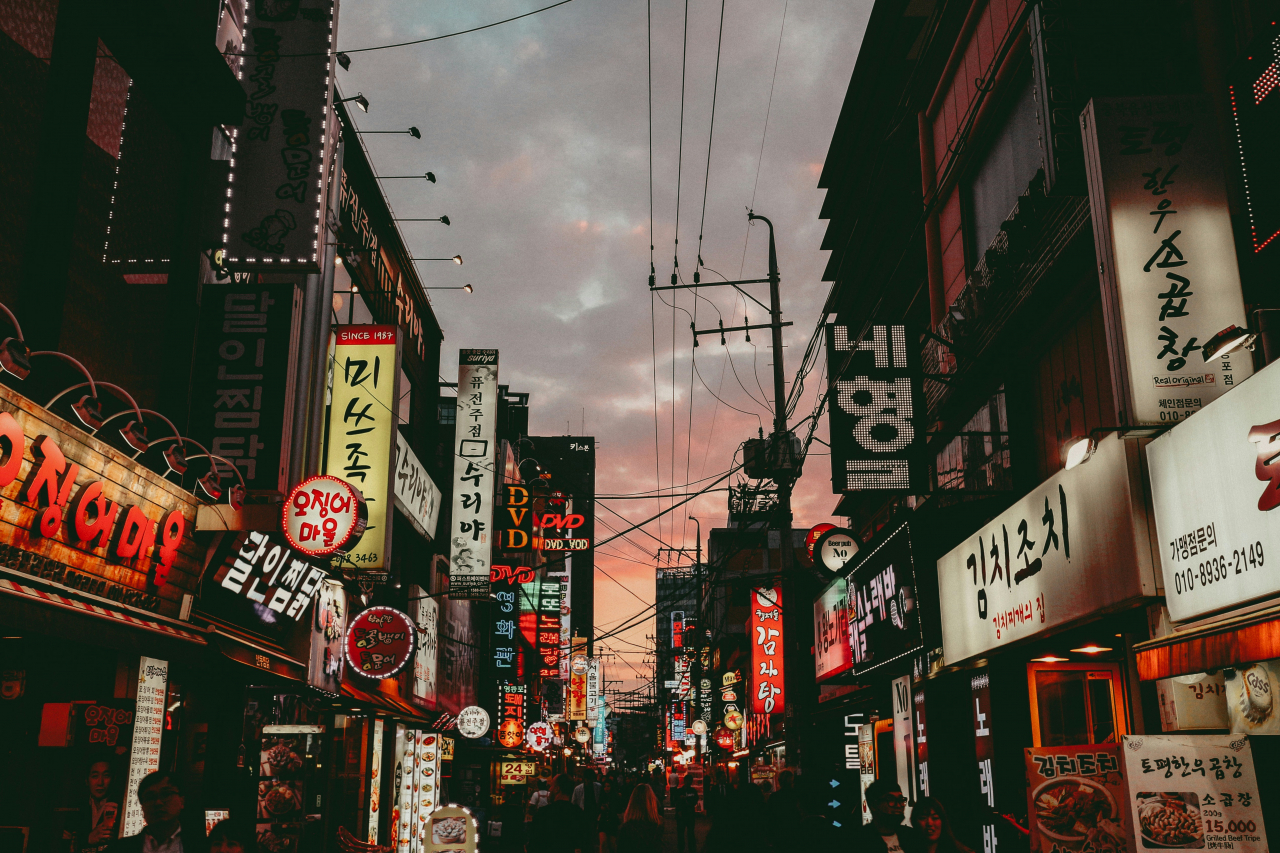 임시공휴일 없어진 이유: 정부의 입장에서 살펴본 배경과 논리